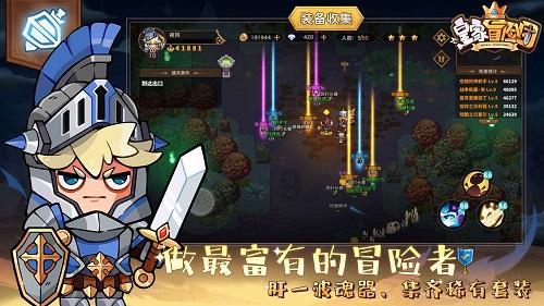 11年前的“成年礼”!他至今从未“缺席”!