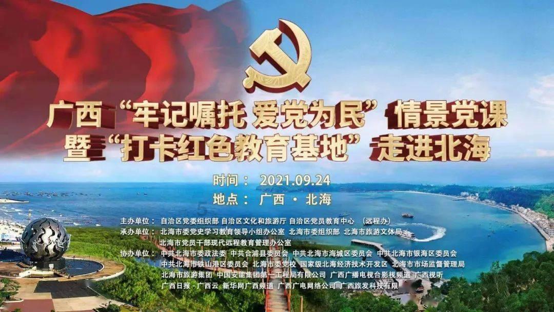 白酒:传统工艺与现代技术的完善结合
