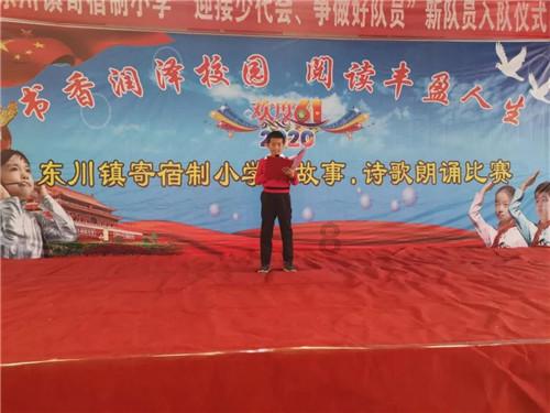 春运启幕,山东预计1860万人次乘坐火车出行