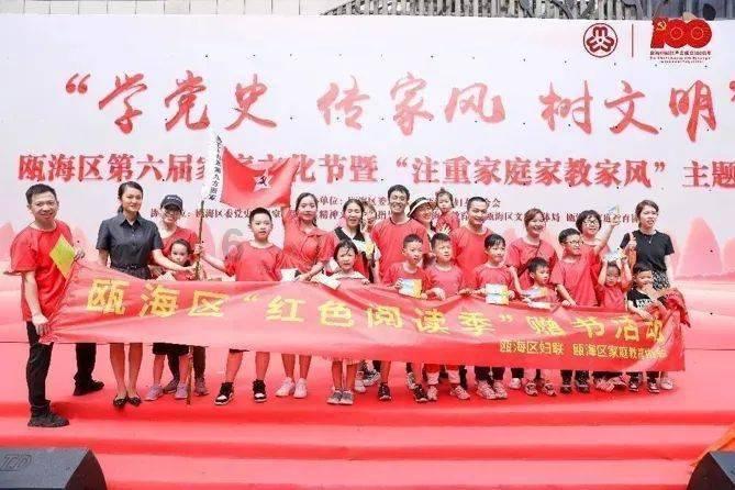 这个德国品牌推出2024情人节的限定