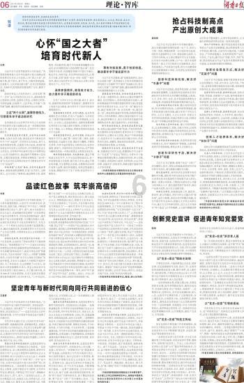 高考志愿96个志愿如何录取?大学怎么挑?专业怎么选?看完本文就懂了
